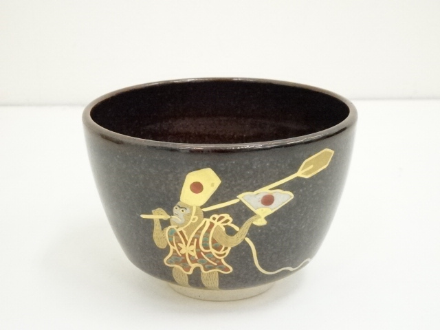 道具 ] - 道具 膳所焼 岩崎新定造 平成壬申干支茶碗（共箱） | ネット